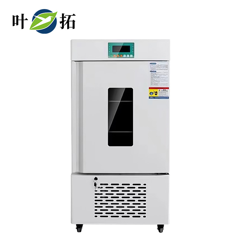 葉拓 QHX-150A 人工氣候培養箱.jpg